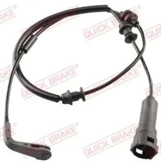 Тормозные колодки quick brake WS0223A