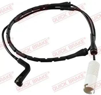 Тормозные колодки quick brake WS0224A