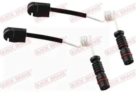 Тормозные колодки quick brake WS0251A