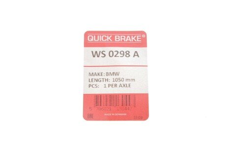Тормозные колодки quick Brake WS0298A