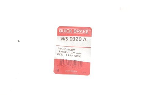 Тормозные колодки quick Brake WS0320A