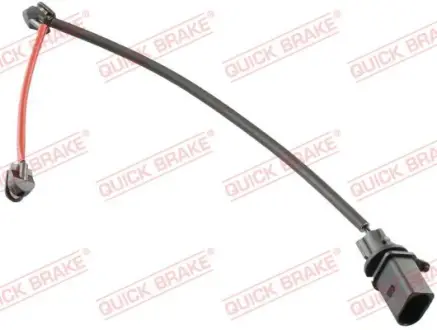 Тормозные колодки quick brake WS0357A