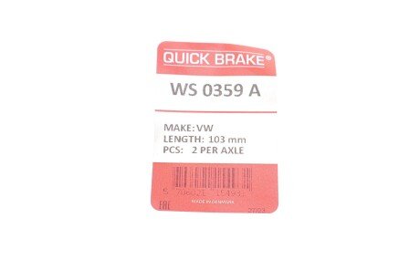 Тормозные колодки quick Brake WS0359A