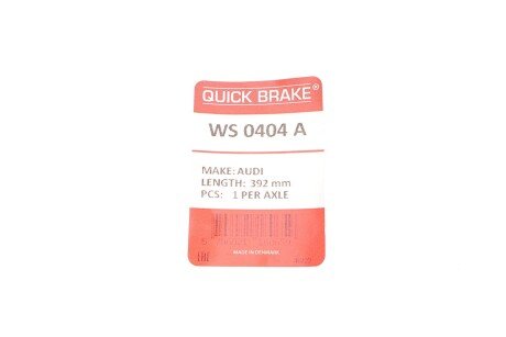 Тормозные колодки quick Brake WS0404A