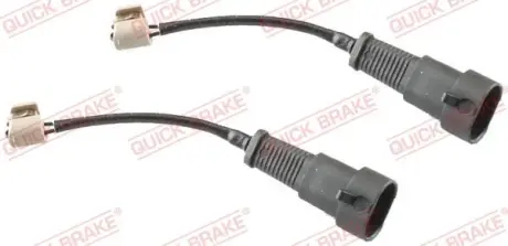 Тормозные колодки quick brake WS0405A