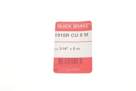 Трубка тормозная quick Brake 1910RCU5M