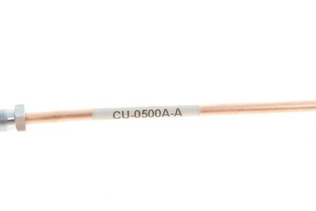 Трубка тормозная quick Brake CU0500AA