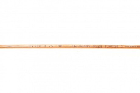 Трубка тормозная quick Brake CU0550AA