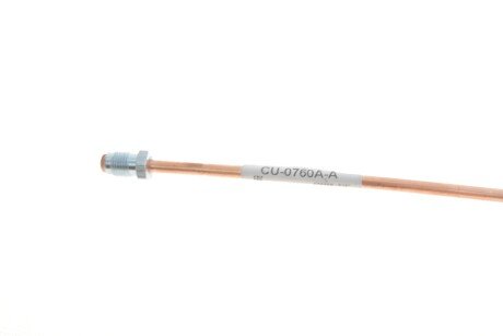Трубка тормозная quick Brake CU0760AA