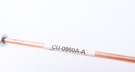 Трубка тормозная quick Brake CU0860AA
