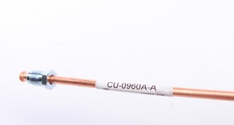 Трубка тормозная quick Brake CU0960AA