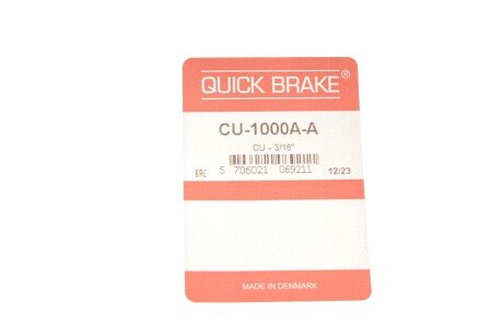 Трубка тормозная quick Brake CU1000AA