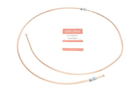 Трубка тормозная quick Brake CU1000AA