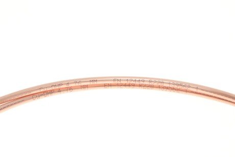 Трубка тормозная quick Brake CU1500AA