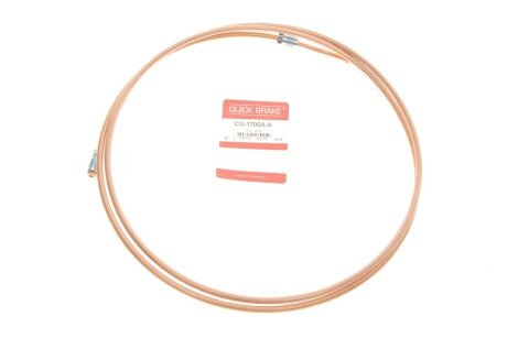 Трубка тормозная quick Brake CU1700AA