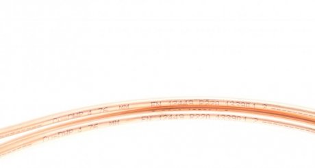 Трубка тормозная quick Brake CU1860AA