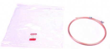 Трубка тормозная quick Brake CU2300AA