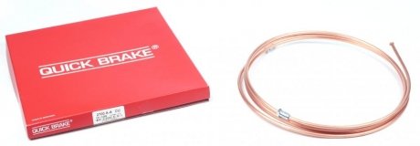 Трубка тормозная quick Brake CU2700AA