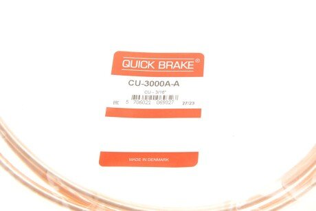 Трубка тормозная quick Brake CU3000AA