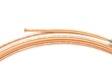 Трубка тормозная quick Brake CU3400AA