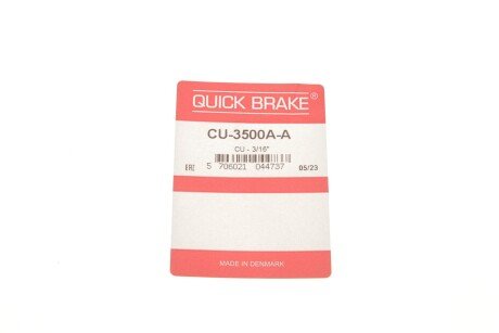 Трубка тормозная quick Brake CU3500AA