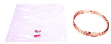 Трубка тормозная quick Brake CU3900AA