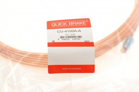 Трубка тормозная quick Brake CU4100AA