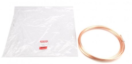 Трубка тормозная quick Brake CU5070AA