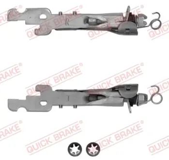 Важіль,розвідного валу quick brake 101 53 003