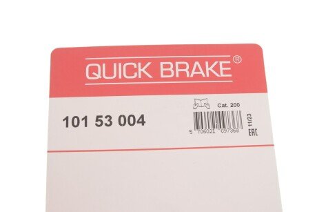 Важіль,розвідного валу quick Brake 101 53 004