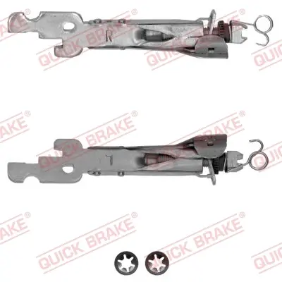 Важіль,розвідного валу quick brake 101 53 004