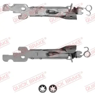 Важіль,розвідного валу quick brake 101 53 004