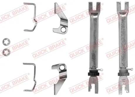 Важіль,розвідного валу quick brake 102 53 009