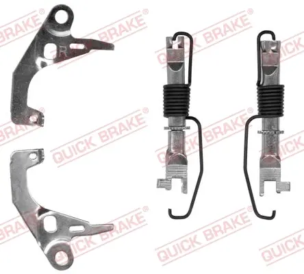 Важіль,розвідного валу quick brake 108 53 001