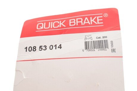 Важіль,розвідного валу quick Brake 10853014