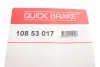 Важіль,розвідного валу quick brake 10853017