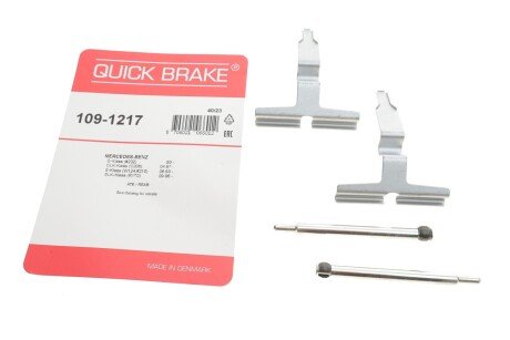 Задние тормозные колодки quick Brake 109-1217