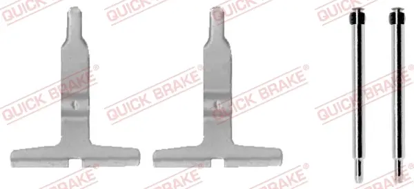 Задние тормозные колодки quick brake 109-1217