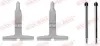 Задние тормозные колодки quick brake 109-1217