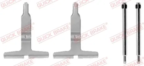 Задние тормозные колодки quick brake 109-1217