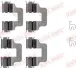 Задние тормозные колодки quick brake 109-1245