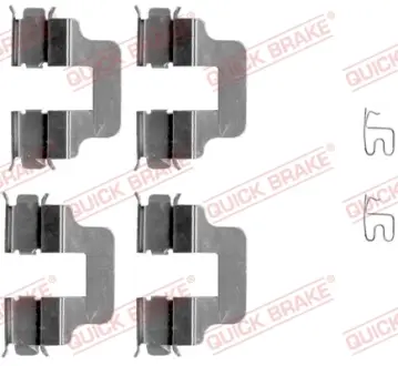 Задние тормозные колодки quick brake 109-1245