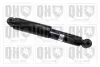 Задний амортизатор (стойка) quinton hazell QAG879515