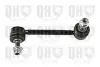 Задняя стойка стабилизатора quinton hazell QLS4040S