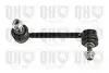 Задняя стойка стабилизатора quinton hazell QLS4041S