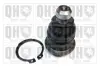 Подушка (опора) двигуна Quinton Hazell QSJ3330S (фото 1)
