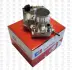 Корпус дросельної заслонки quinton hazell XPOT672
