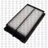 Фiльтр повiтряний quinton hazell QFA1180
