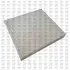 Фiльтр салону quinton hazell QFC0584