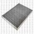 Фiльтр салону вугiльний quinton hazell QFC0576